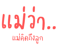 494040992
