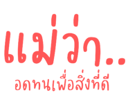 494040994