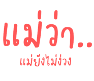 494040996