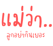 494040997