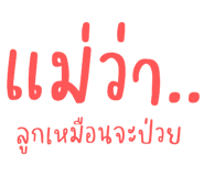 494040998