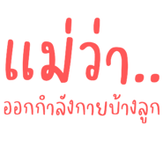 494040999