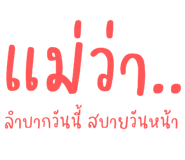 494041006