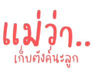 494041010