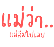 494041012