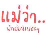 494041013