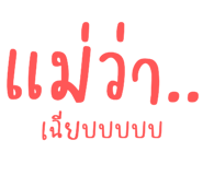 494041018