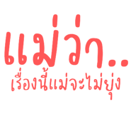 494041024