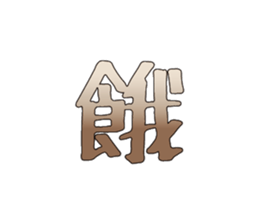 494046643