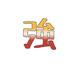494047002