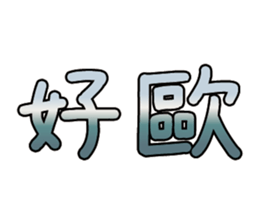 494047403