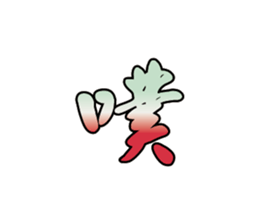 494047584