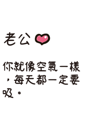 494054945