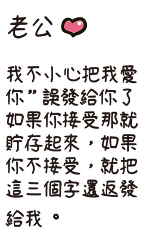 494054954