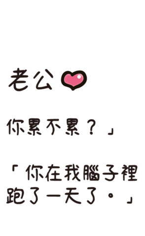 494054964