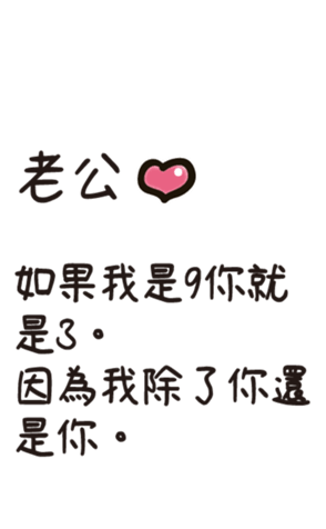 494054965