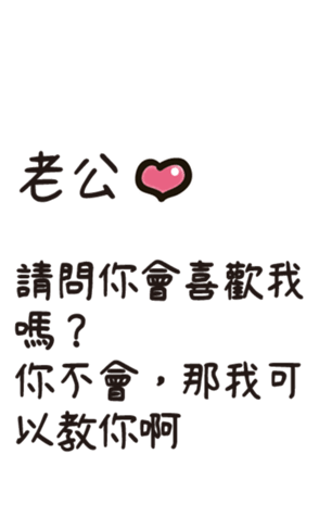 494054972
