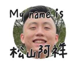 494057086