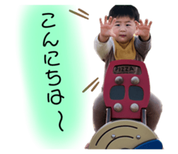 494059280