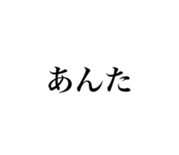 494063581