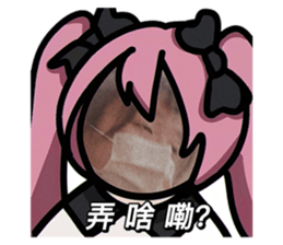 494067003