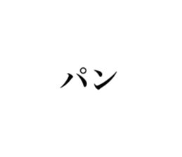 494067731