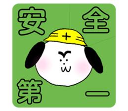 494068218