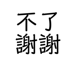 494072676