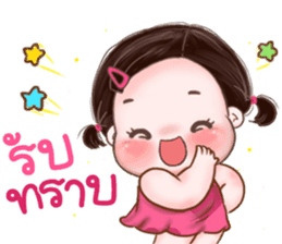 สติกเกอร์ 494073186