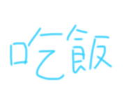 494076152