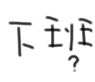 494076153