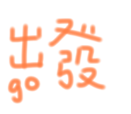 494076155