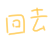 494076157