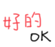 494076164