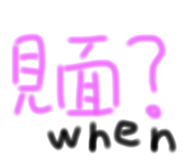 494076165