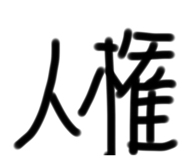 494077159