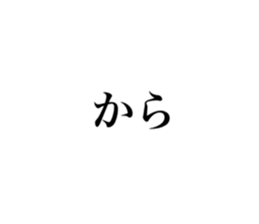 494083317