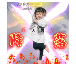 494083371