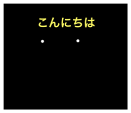 494085046