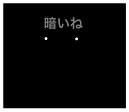 494085047