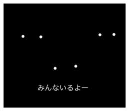 494085049