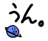 494089342