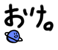 494089343