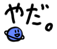 494089344