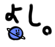 494089345