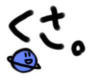 494089347