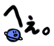 494089348
