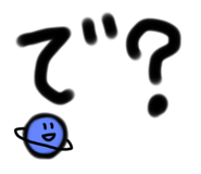 494089349