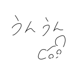 494092411