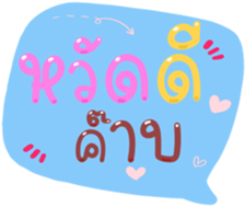 494094286